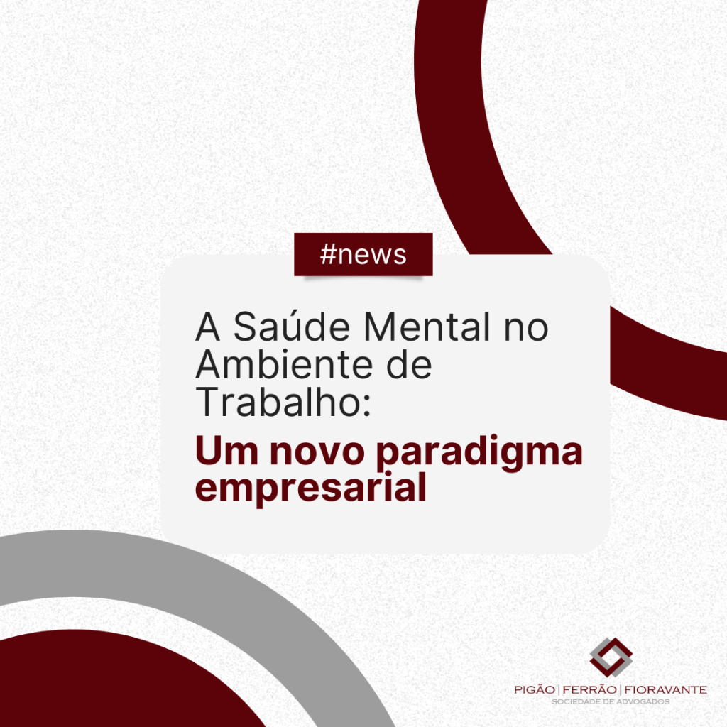 Saúde Mental no Ambiente de Trabalho